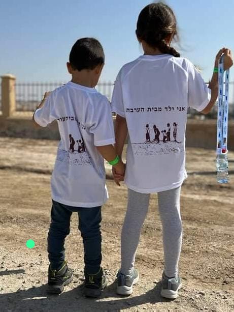 WhatsApp Image 2023-03-05 at 16.47.42