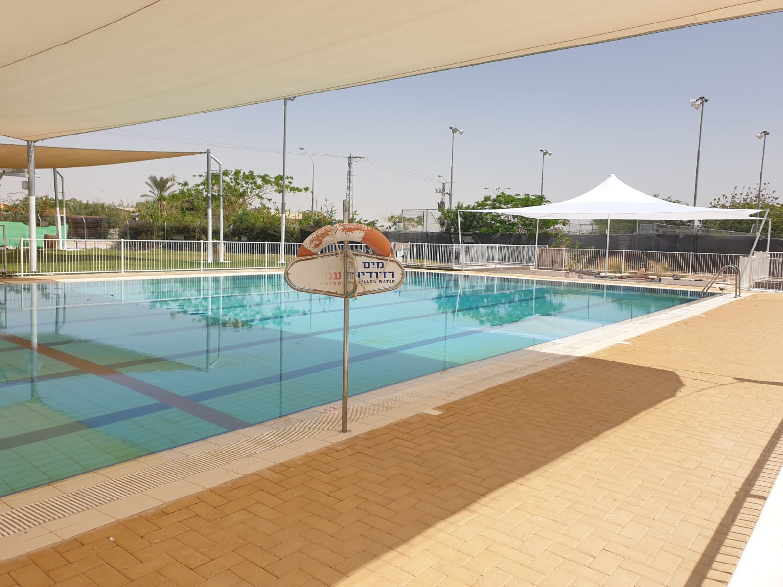 WhatsApp Image 2023-07-11 at 10.56.04