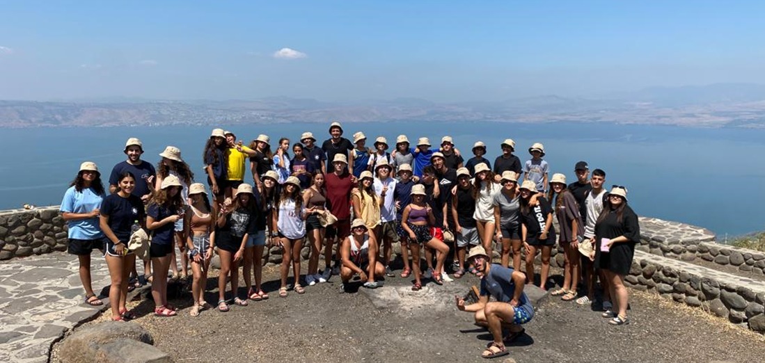 WhatsApp Image 2023-07-18 at 14.53.59